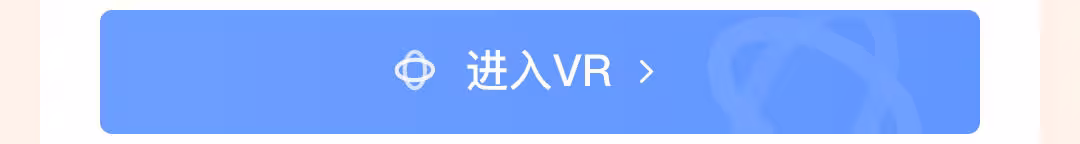 沐含居舍